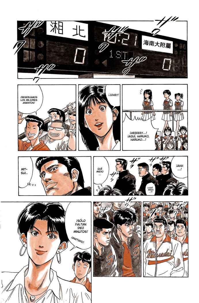 Read Slam Dunk Español Manga Online