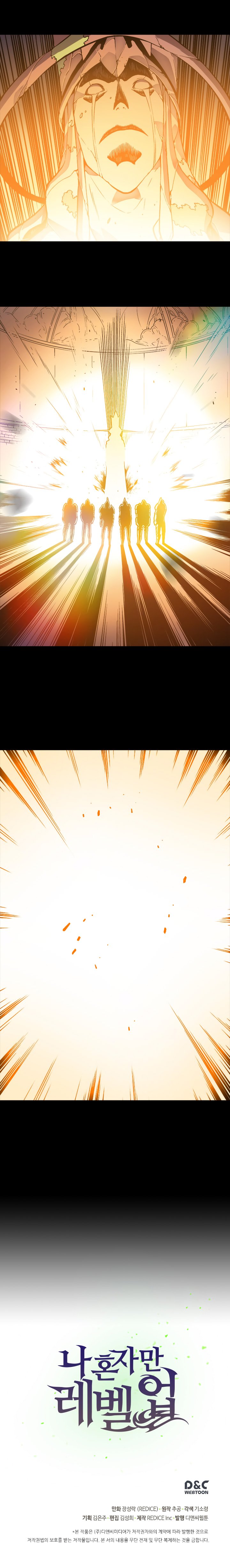 Read Solo Leveling Español Manga Online