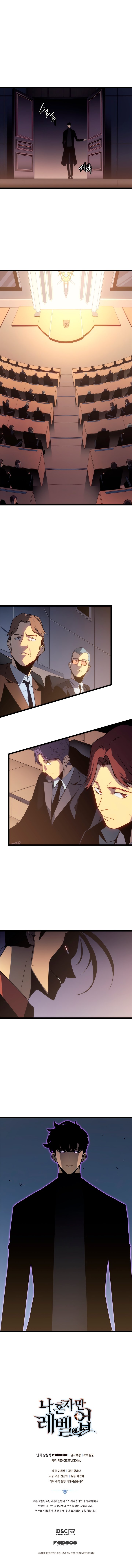 Read Solo Leveling Español Manga Online