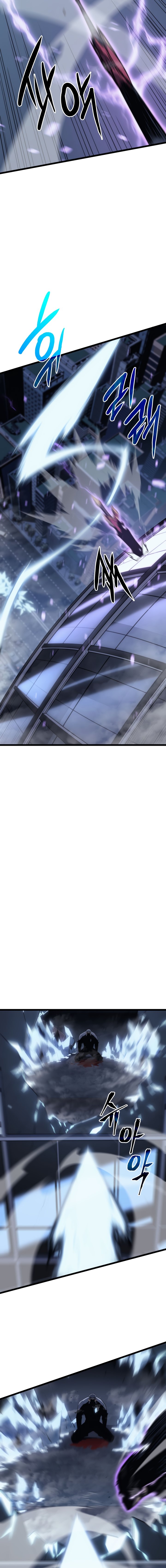 Read Solo Leveling Español Manga Online