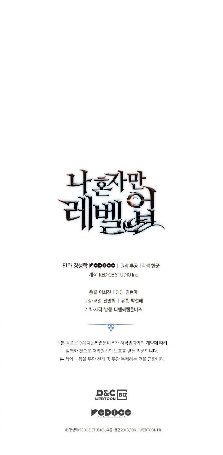 Read Solo Leveling Español Manga Online