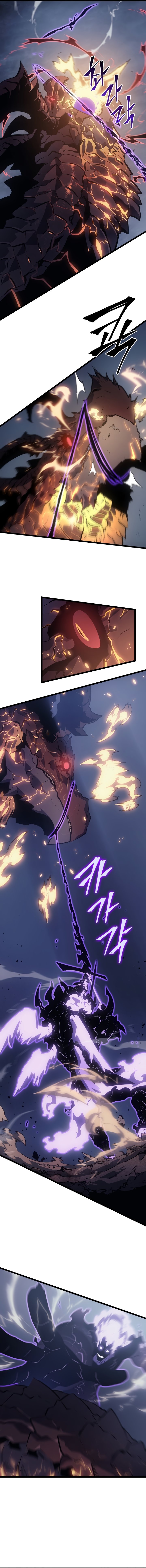 Read Solo Leveling Español Manga Online