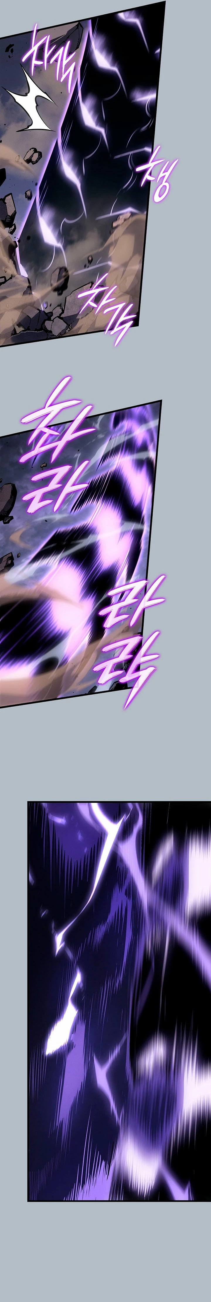 Read Solo Leveling Español Manga Online