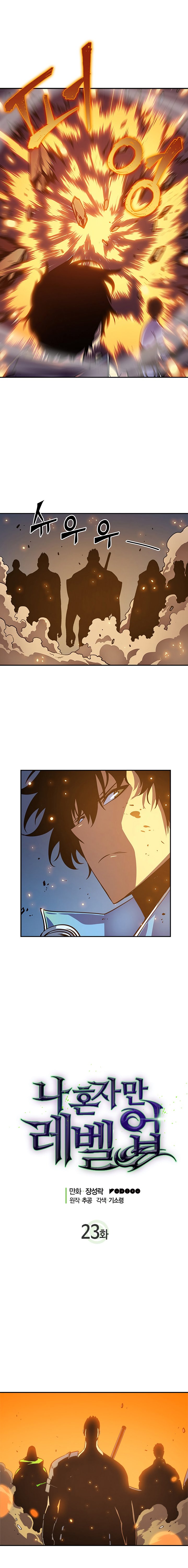 Read Solo Leveling Español Manga Online