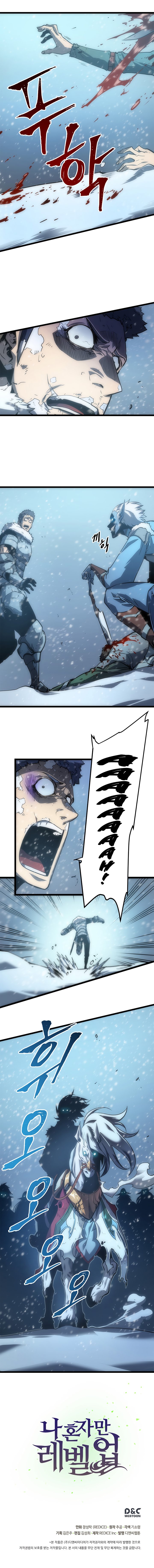 Read Solo Leveling Español Manga Online