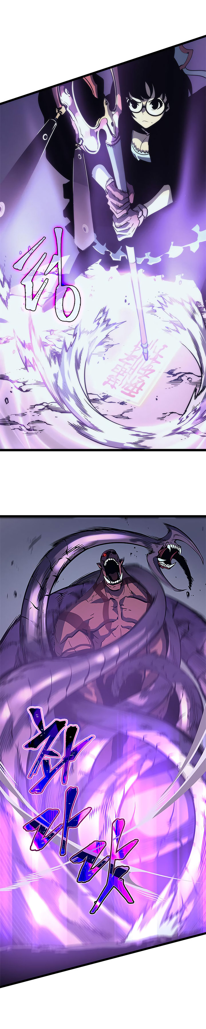 Read Solo Leveling Español Manga Online