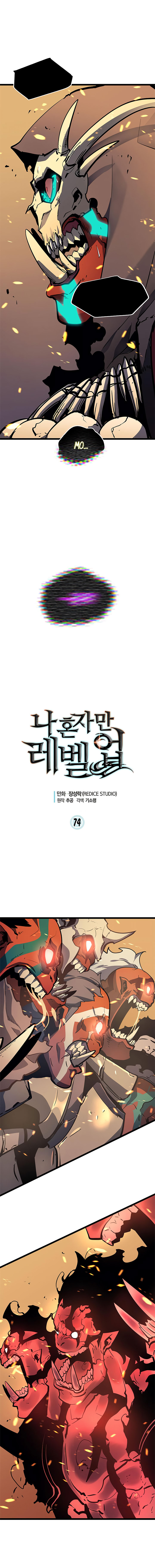 Read Solo Leveling Español Manga Online