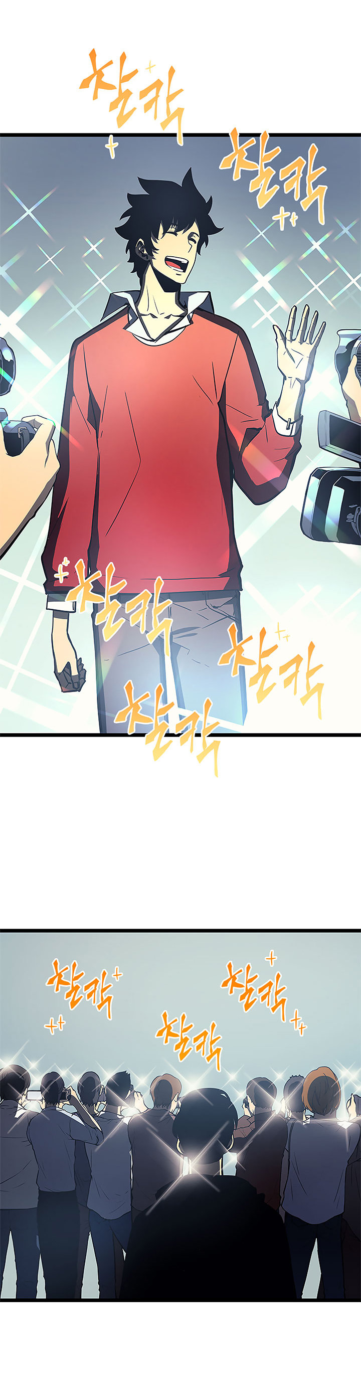 Read Solo Leveling Español Manga Online