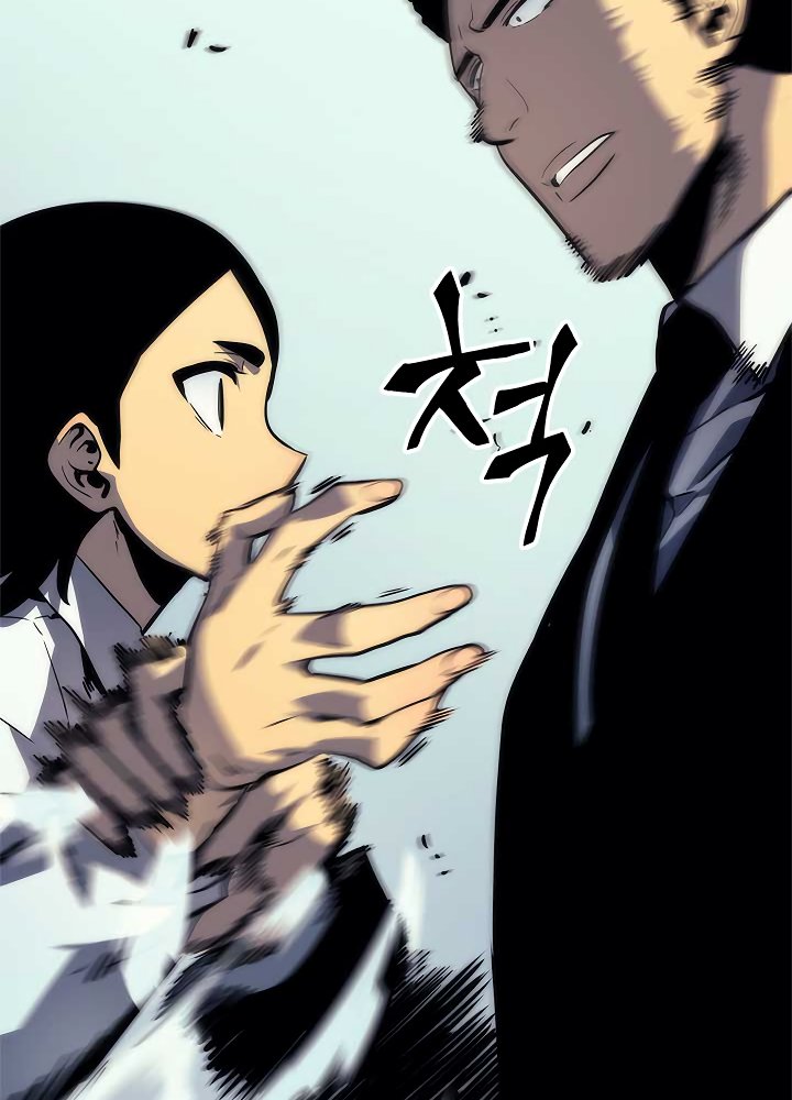 Read Solo Leveling Español Manga Online