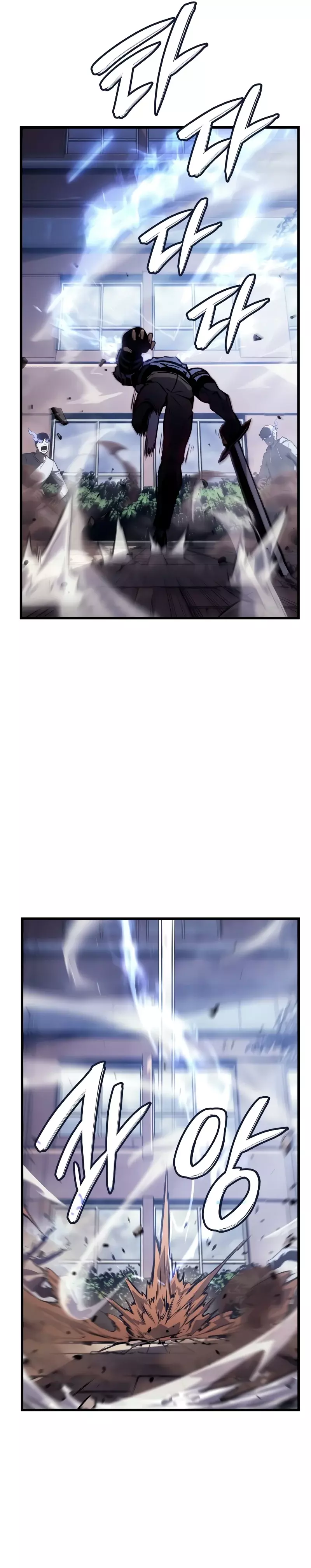 Read Solo Leveling_ Ragnarok Español Manga Online