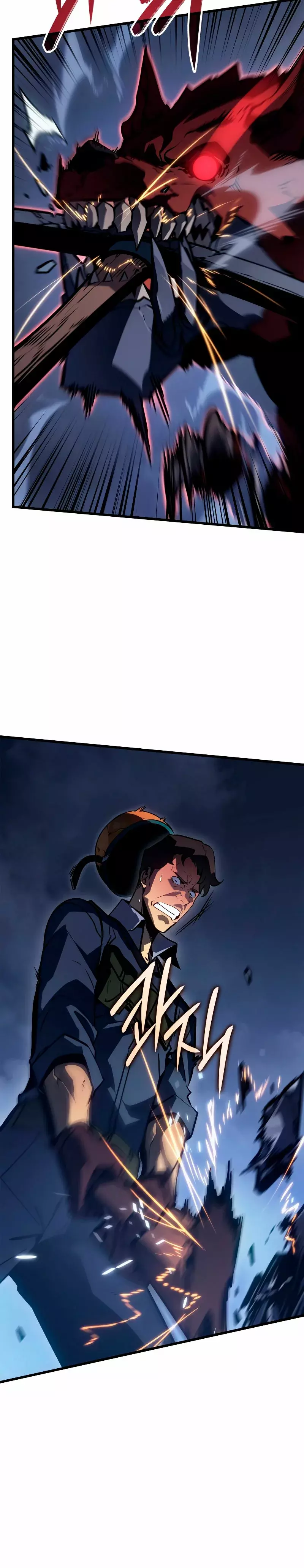 Read Solo Leveling_ Ragnarok Español Manga Online