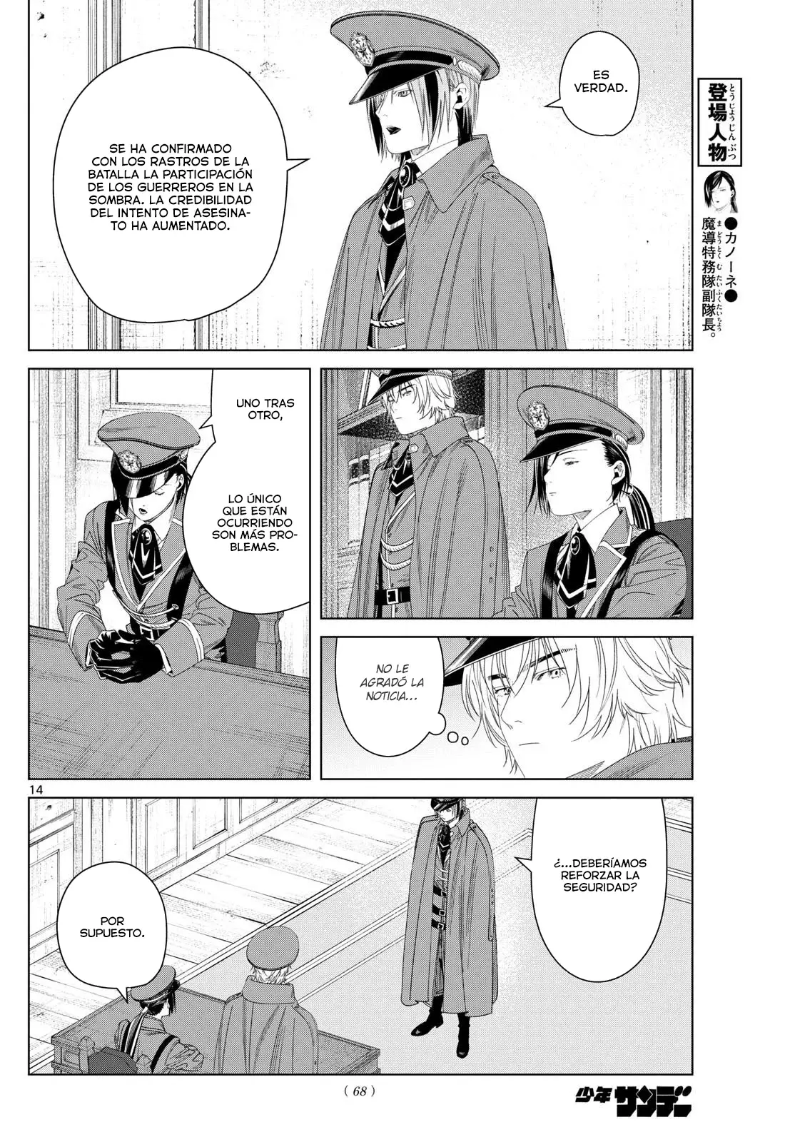 Read Sousou no Frieren Español Manga Online