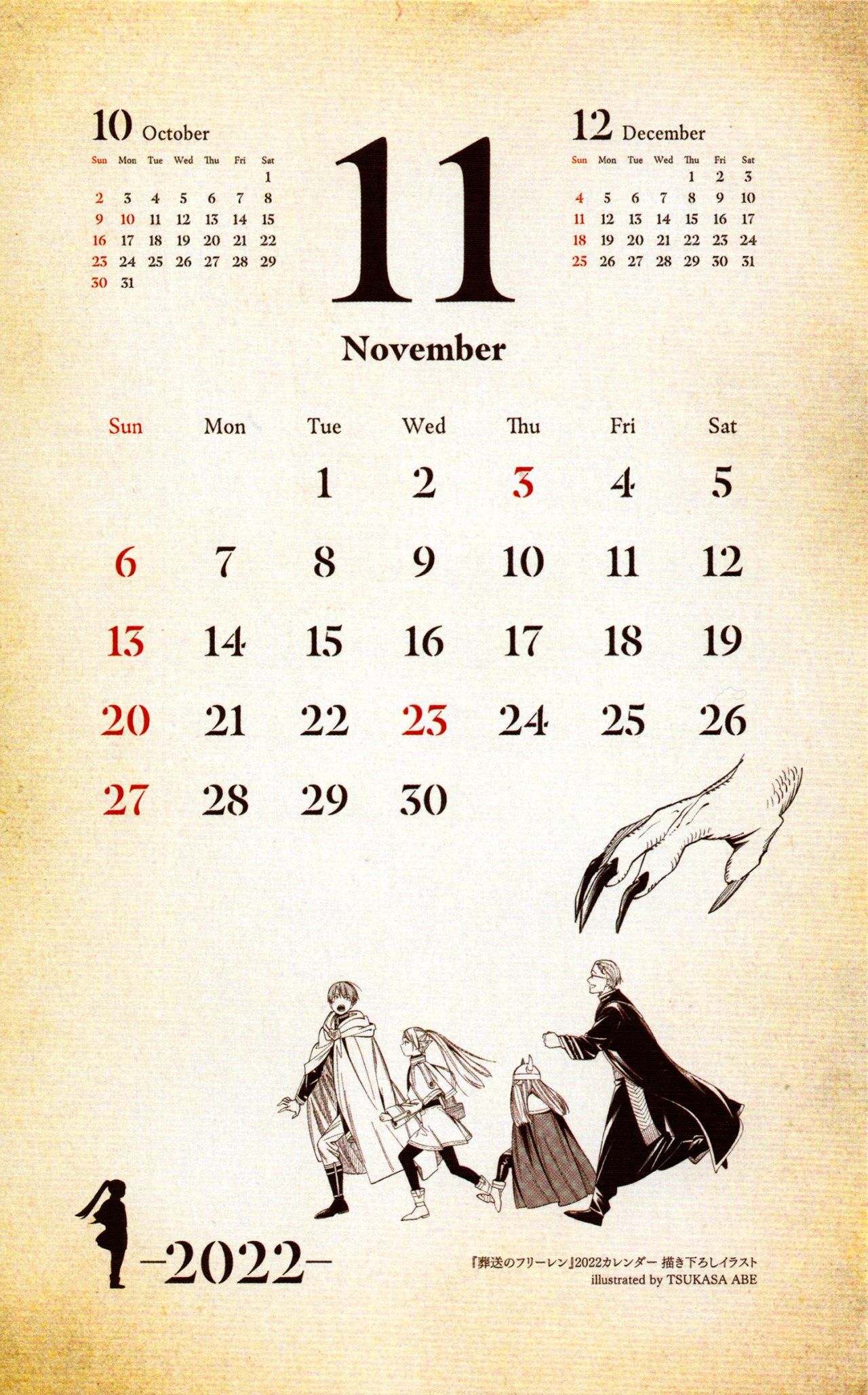 Read Sousou no Frieren Español Manga Online