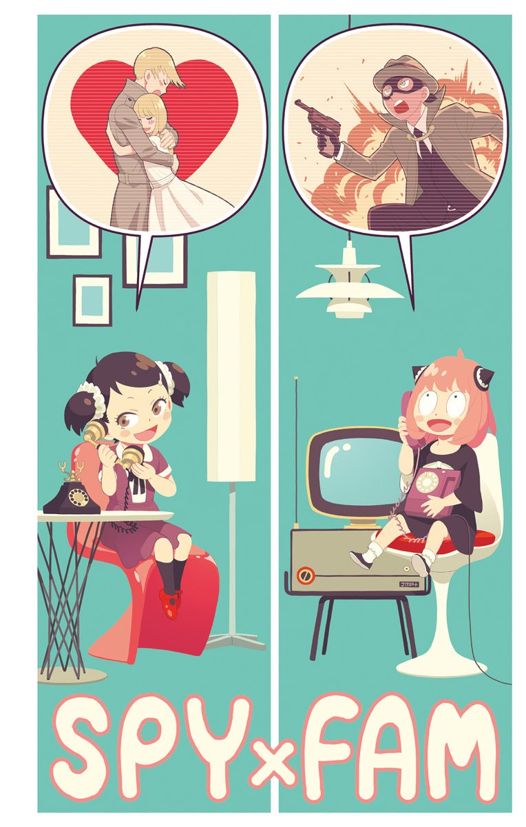 Read Spy X Family Español Manga Online