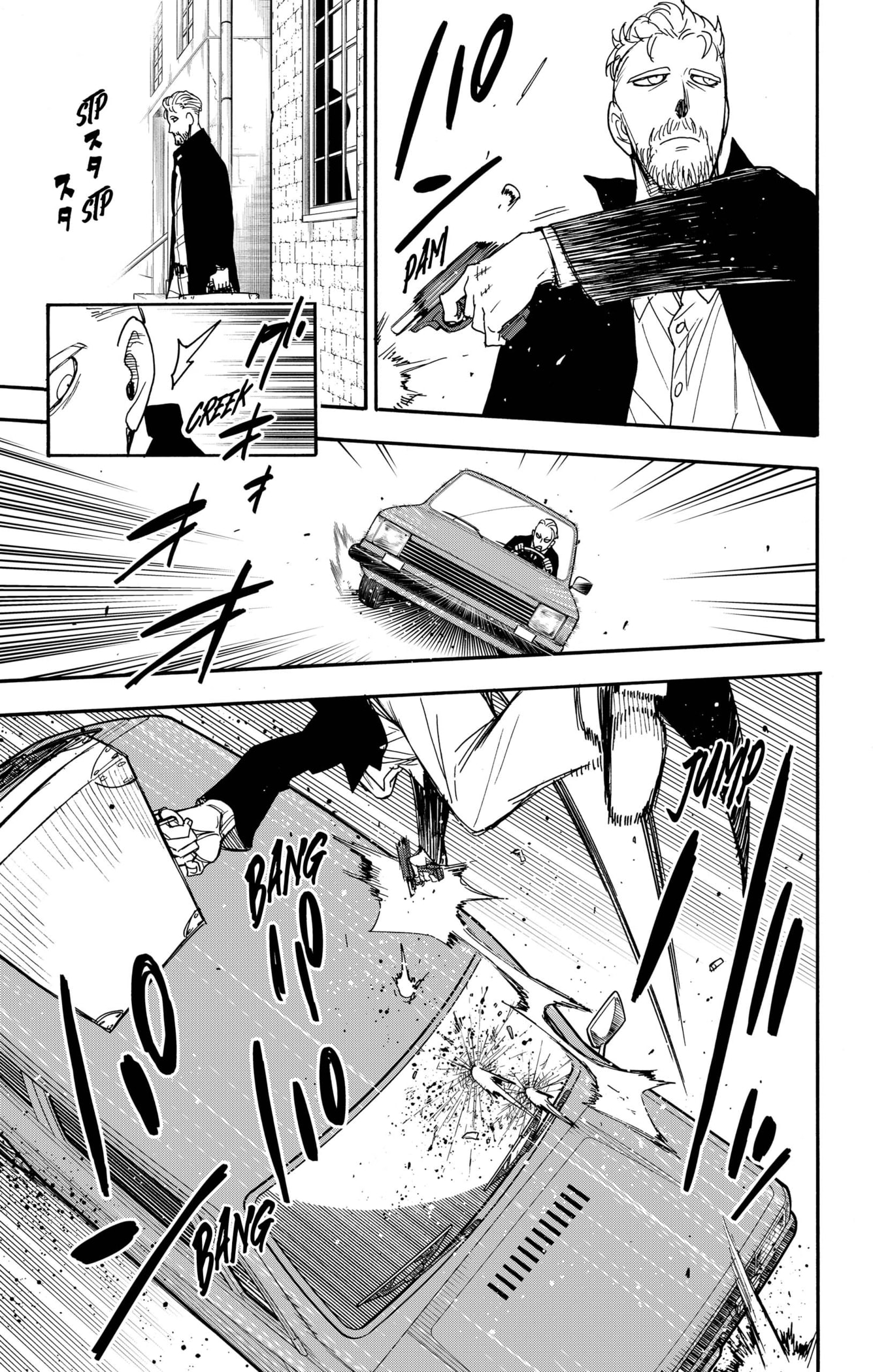 Read Spy X Family Español Manga Online