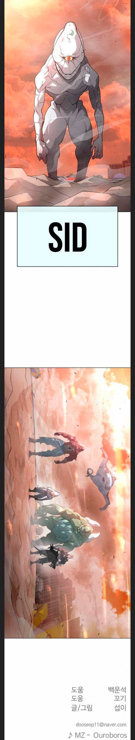 Read Super Human Era Español Manga Online