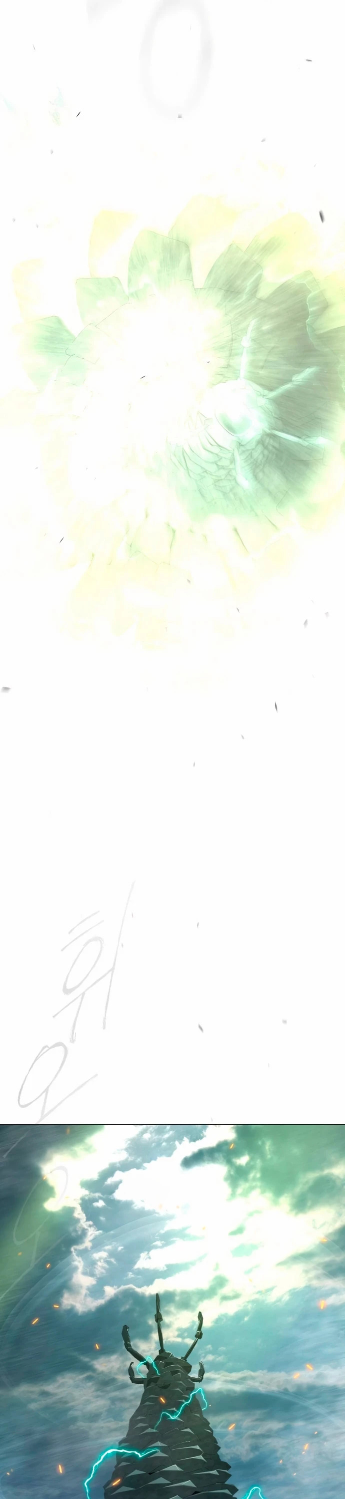 Read Super Human Era Español Manga Online