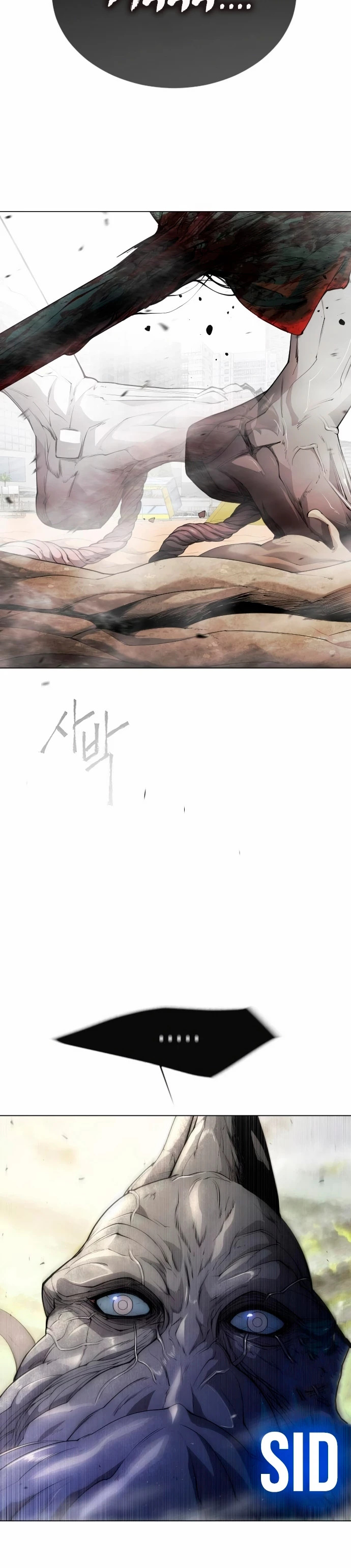 Read Super Human Era Español Manga Online