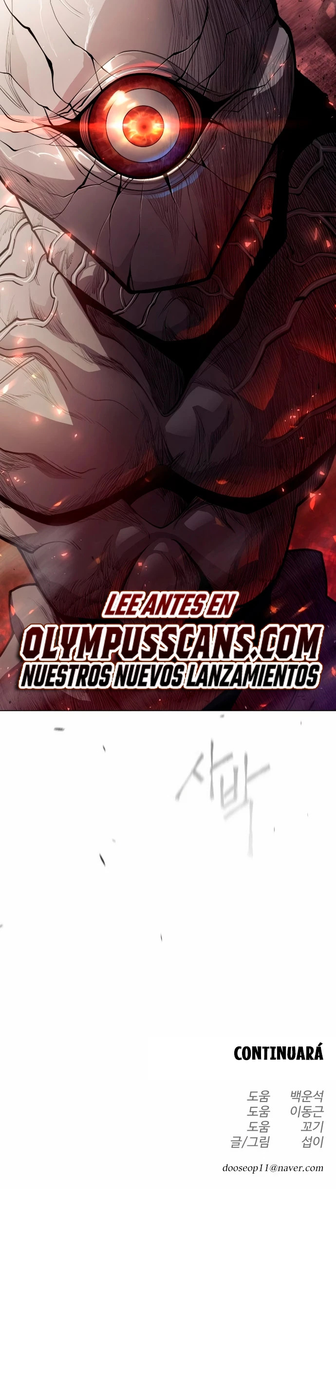 Read Super Human Era Español Manga Online