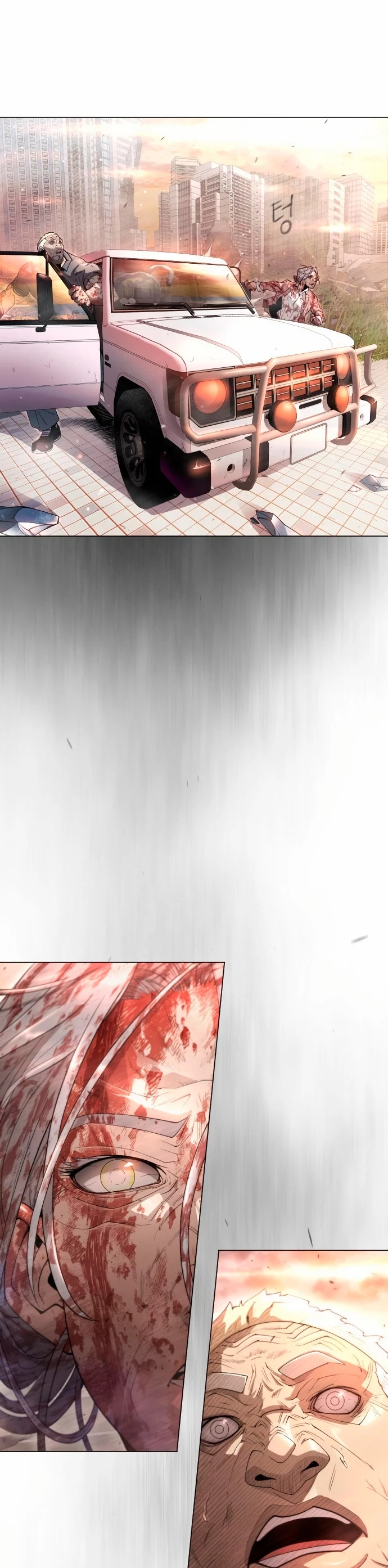 Read Super Human Era Español Manga Online