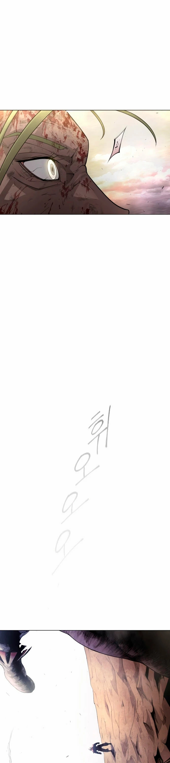 Read Super Human Era Español Manga Online