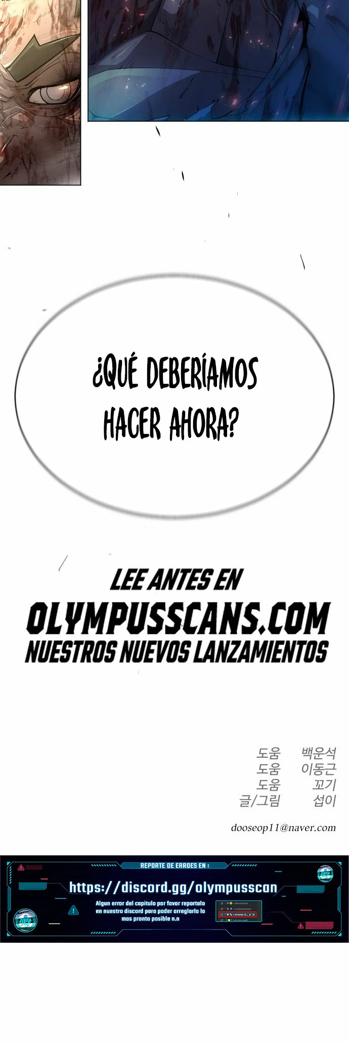 Read Super Human Era Español Manga Online