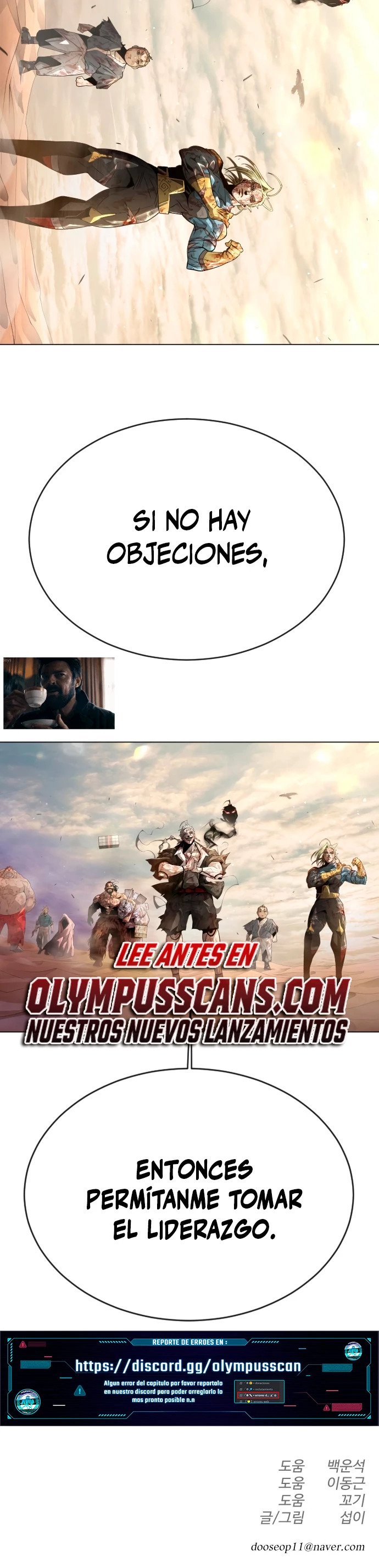 Read Super Human Era Español Manga Online