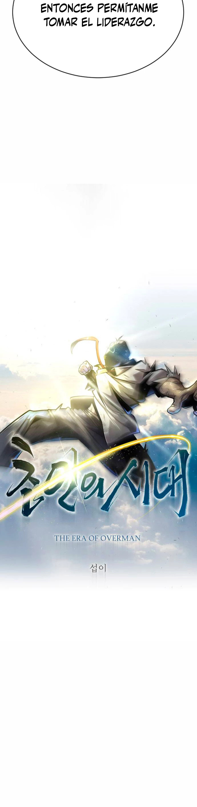 Read Super Human Era Español Manga Online