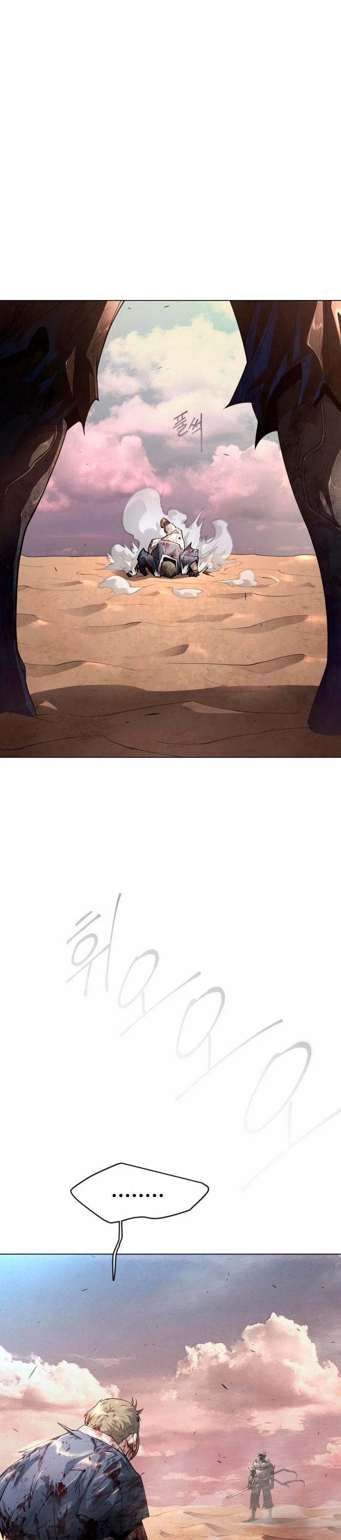 Read Super Human Era Español Manga Online