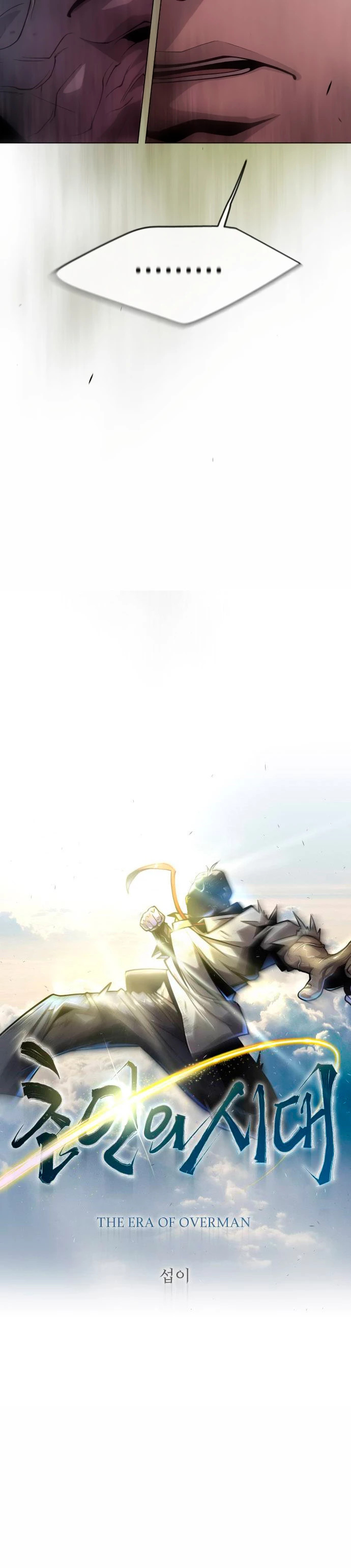 Read Super Human Era Español Manga Online