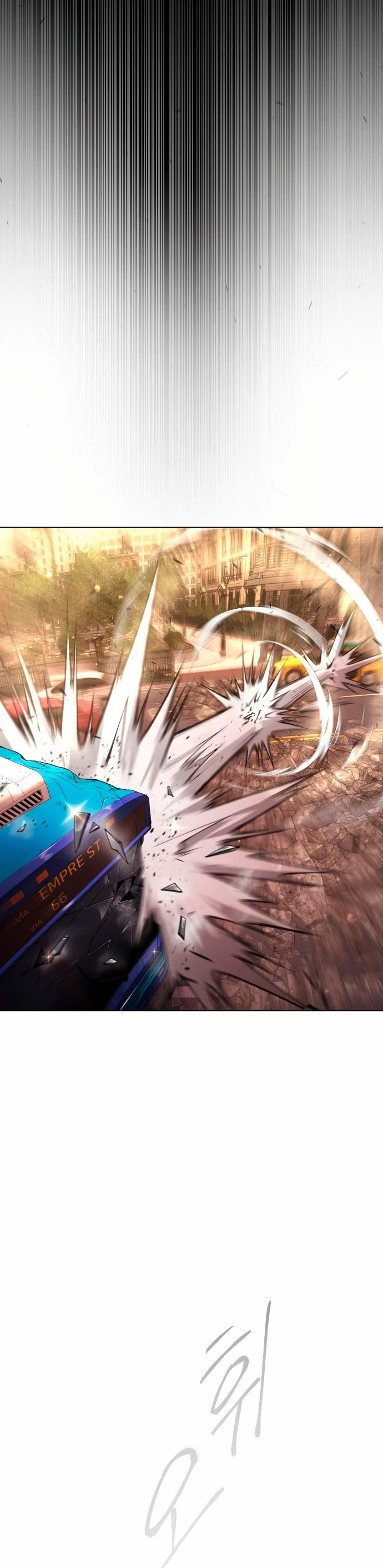 Read Super Human Era Español Manga Online