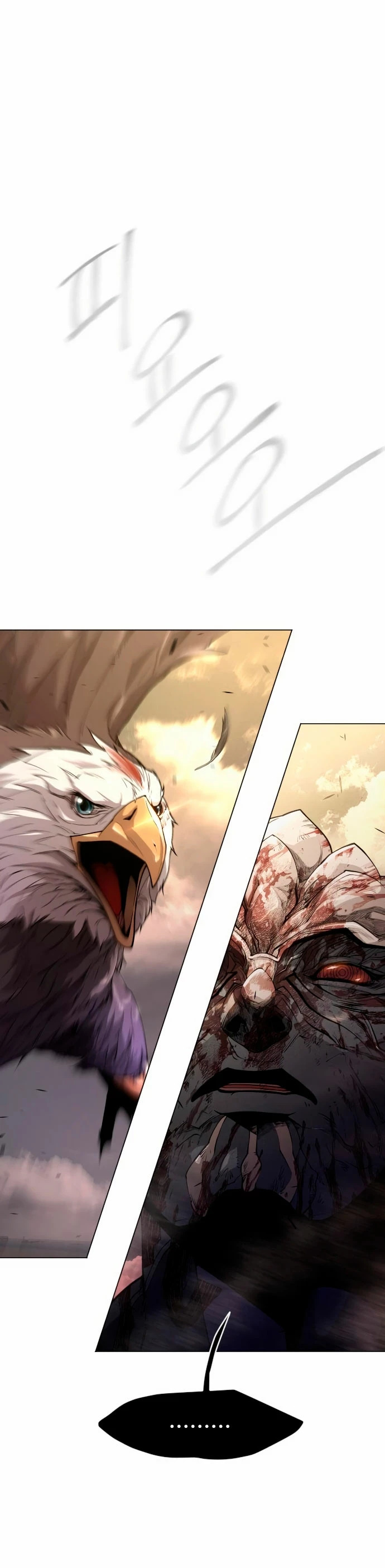 Read Super Human Era Español Manga Online