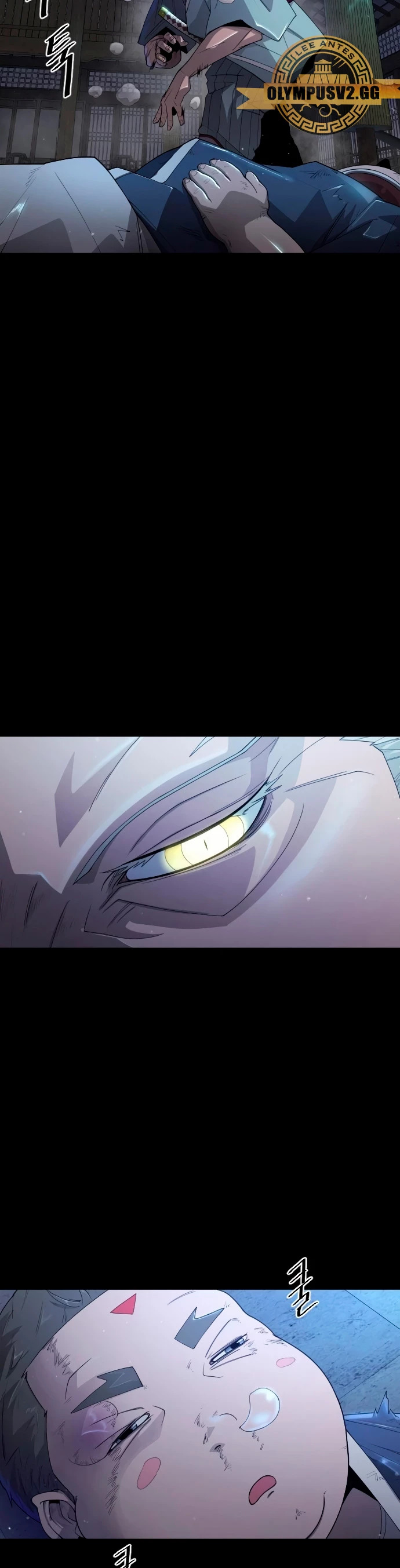 Read Super Human Era Español Manga Online