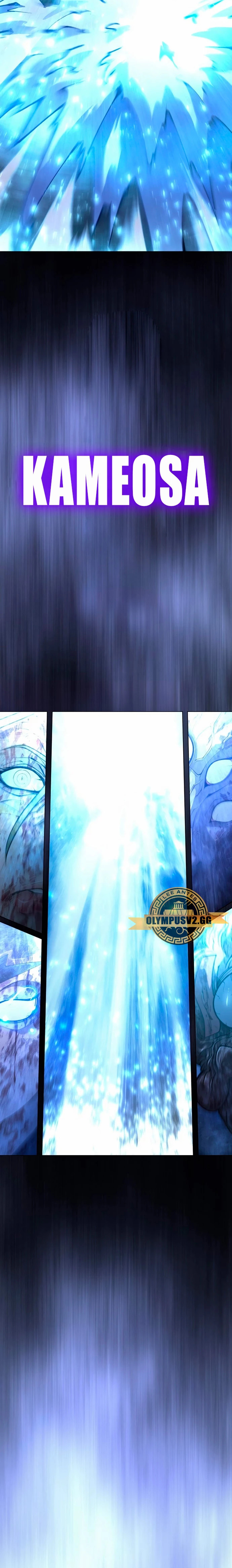 Read Super Human Era Español Manga Online