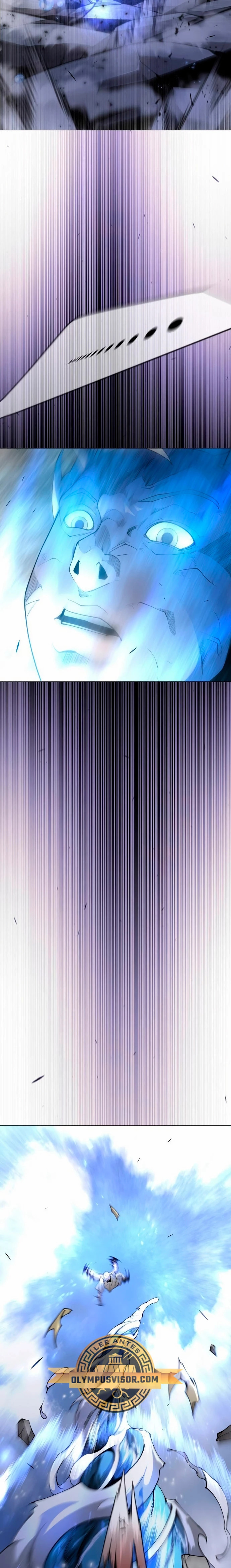 Read Super Human Era Español Manga Online