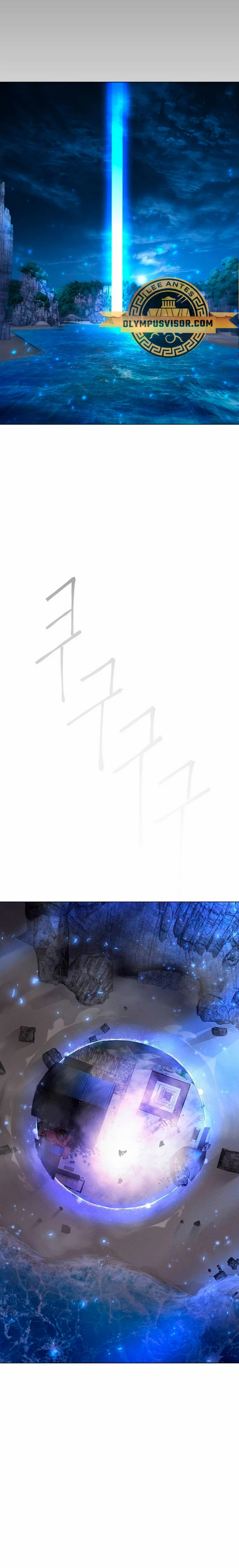 Read Super Human Era Español Manga Online