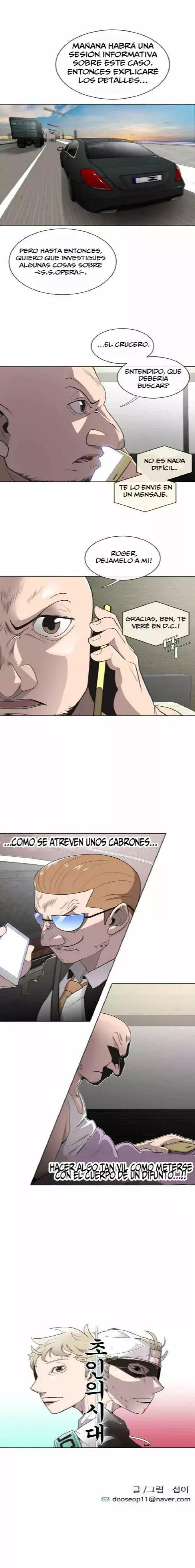 Read Super Human Era Español Manga Online