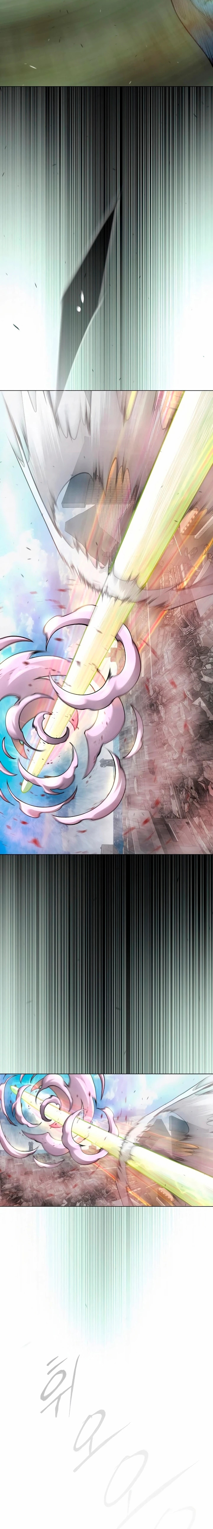 Read Super Human Era Español Manga Online