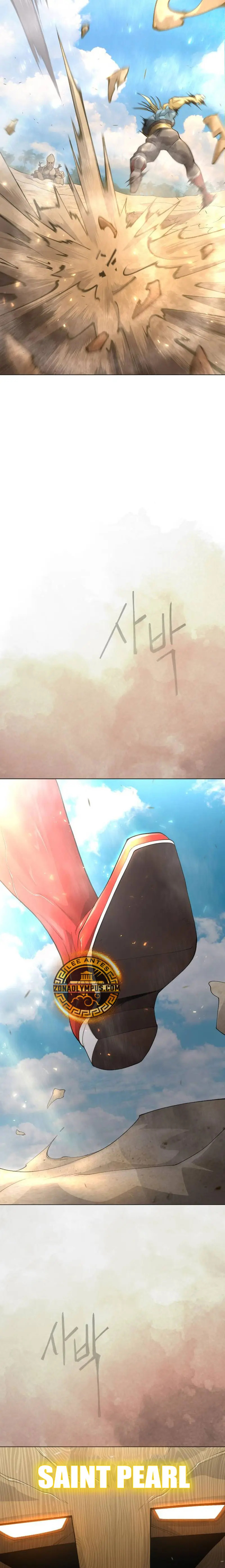 Read Super Human Era Español Manga Online