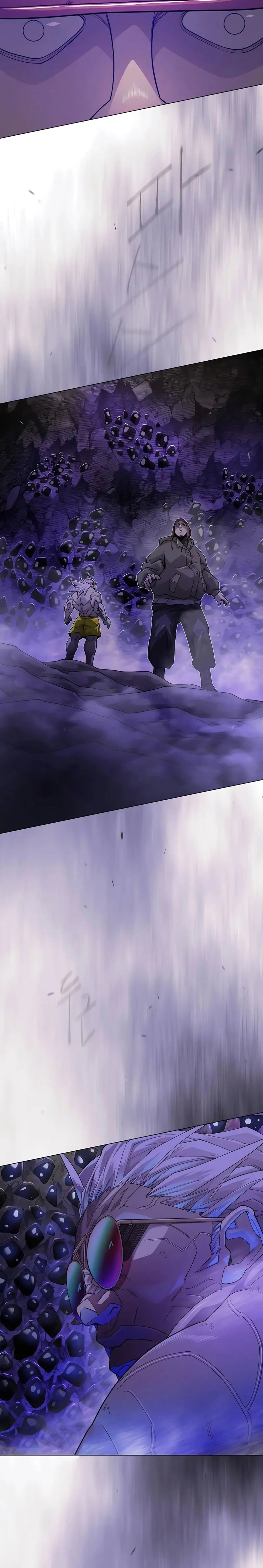 Read Super Human Era Español Manga Online