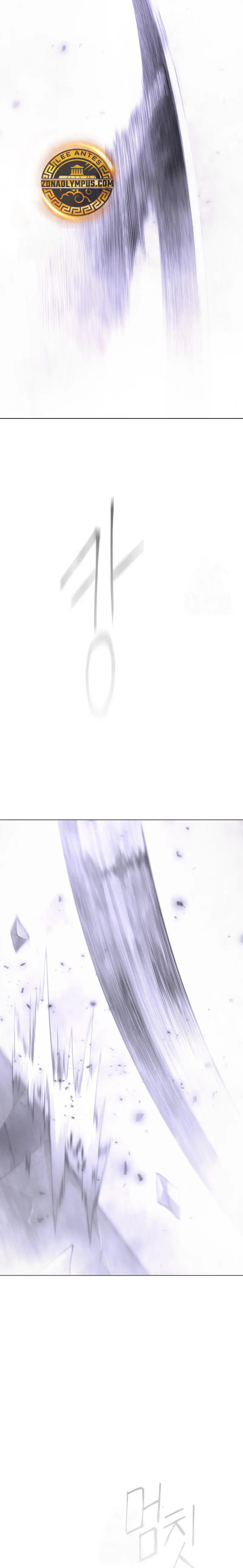 Read Super Human Era Español Manga Online