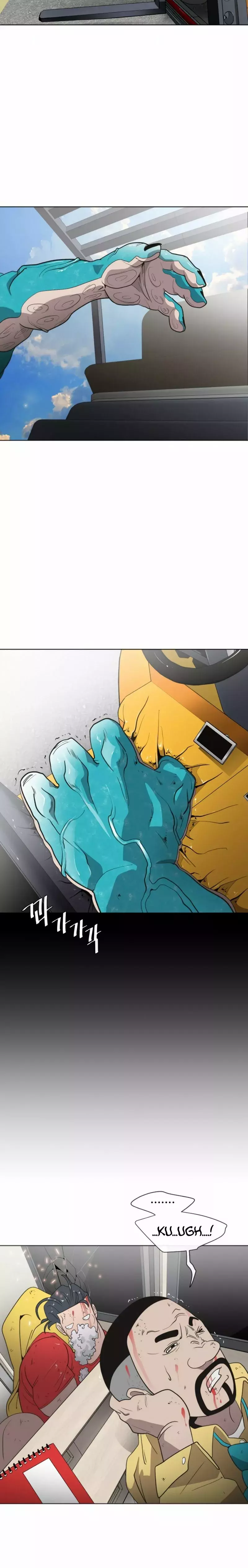Read Super Human Era Español Manga Online