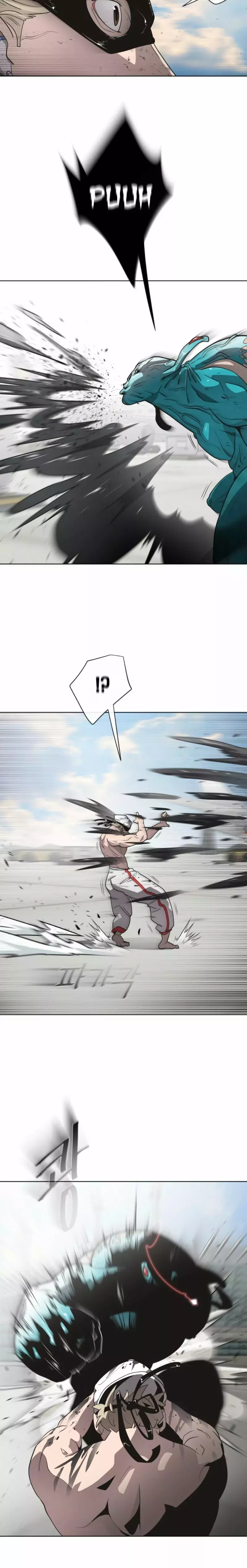 Read Super Human Era Español Manga Online