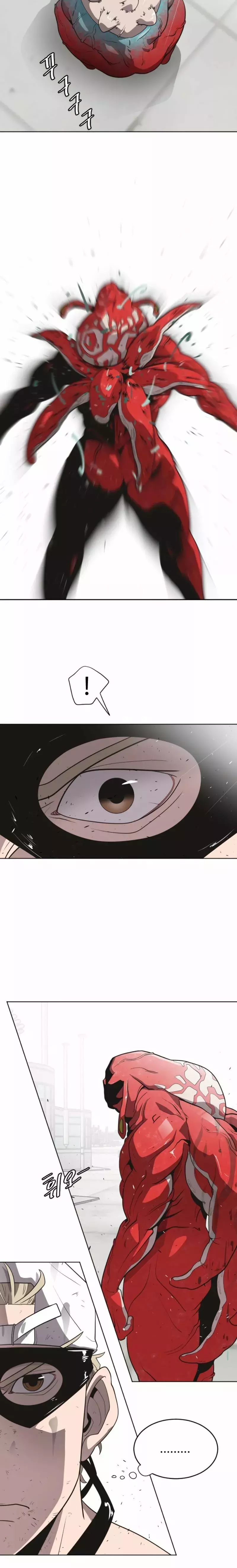 Read Super Human Era Español Manga Online