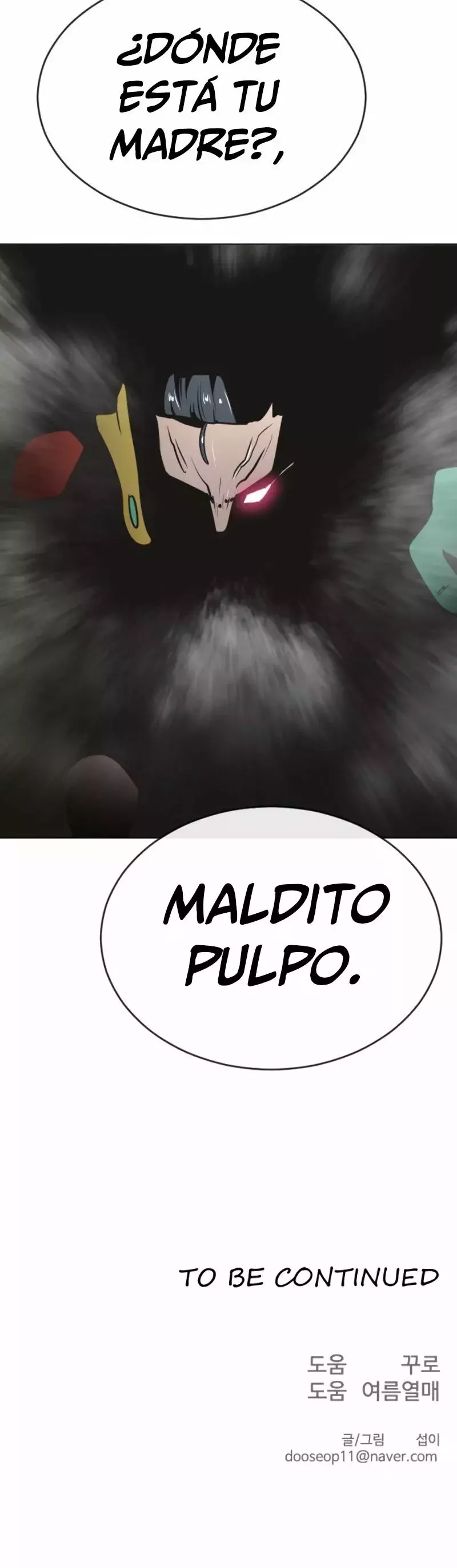 Read Super Human Era Español Manga Online