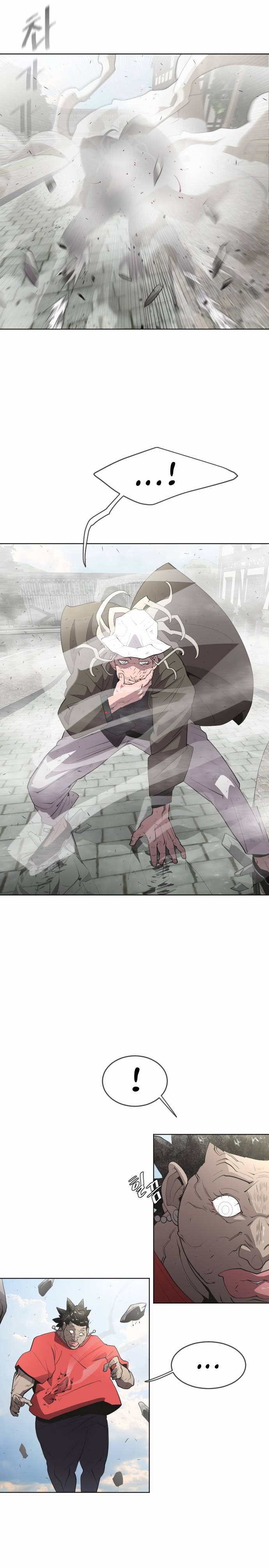 Read Super Human Era Español Manga Online