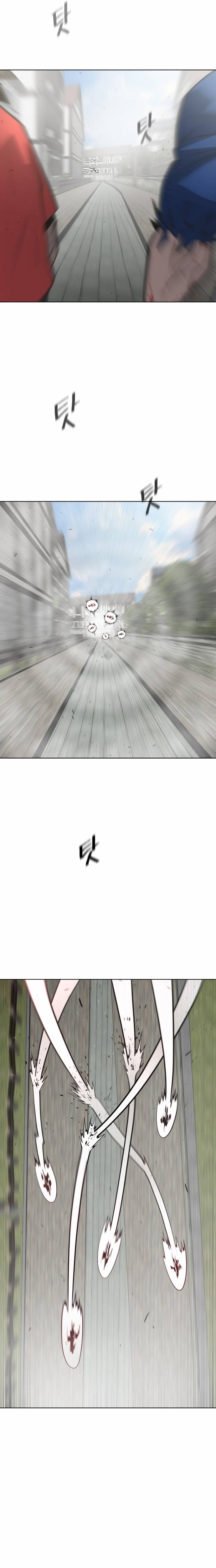 Read Super Human Era Español Manga Online