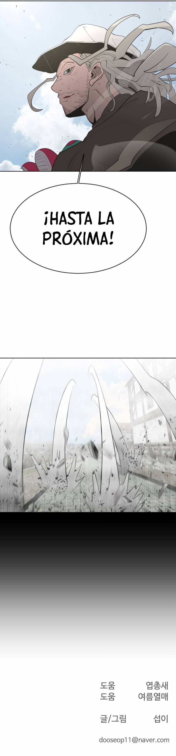 Read Super Human Era Español Manga Online