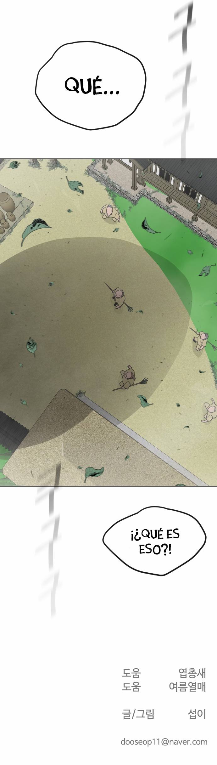 Read Super Human Era Español Manga Online