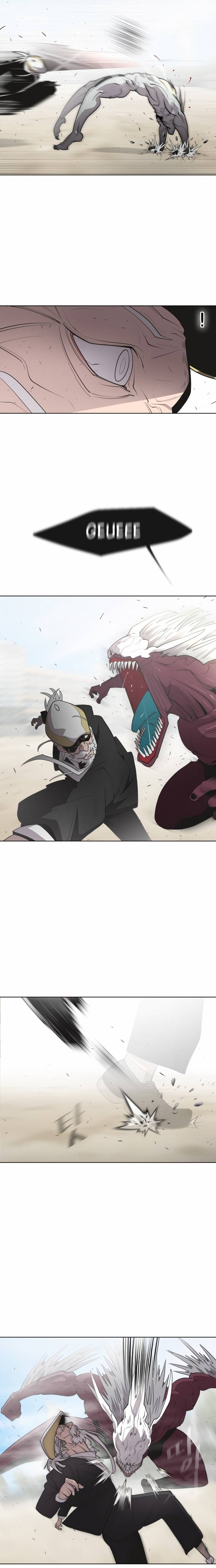 Read Super Human Era Español Manga Online